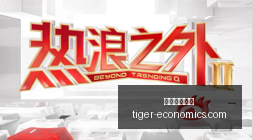 穆勒幕后英,雄双响助攻,领跑五大联,电竞投注平台官网,电竞投注平台App,电竞投注平台下载,电竞投注平台登录,电竞投注平台