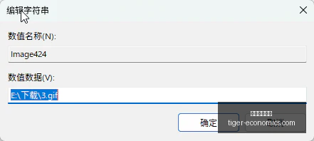 海底捞老板,张勇新融资,妻子套现,电竞投注平台官网,电竞投注平台App,电竞投注平台下载,电竞投注平台登录,电竞投注平台