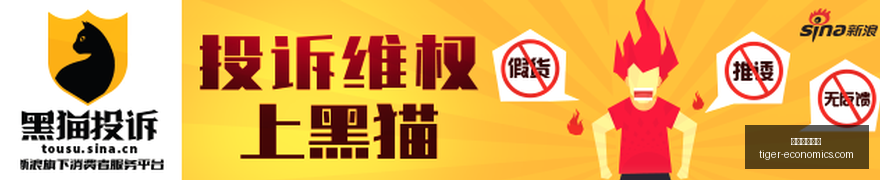 电竞战队红,牛新阵容,冠军目标再,电竞投注平台官网,电竞投注平台App,电竞投注平台下载,电竞投注平台登录,电竞投注平台
