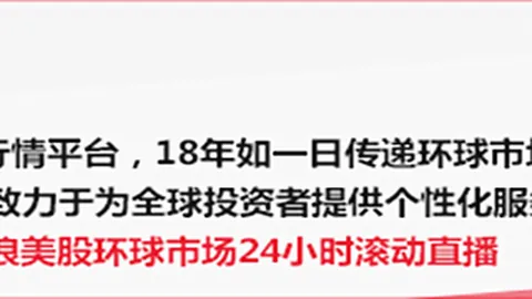 转移风云再起，战队调整引期待