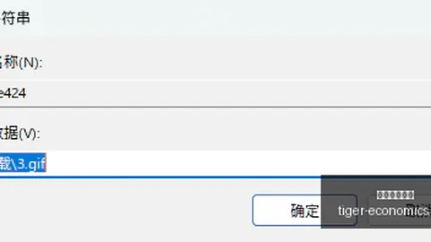 海底捞老板张勇新融资：妻子套现27亿，他向公司借款最高1亿港元