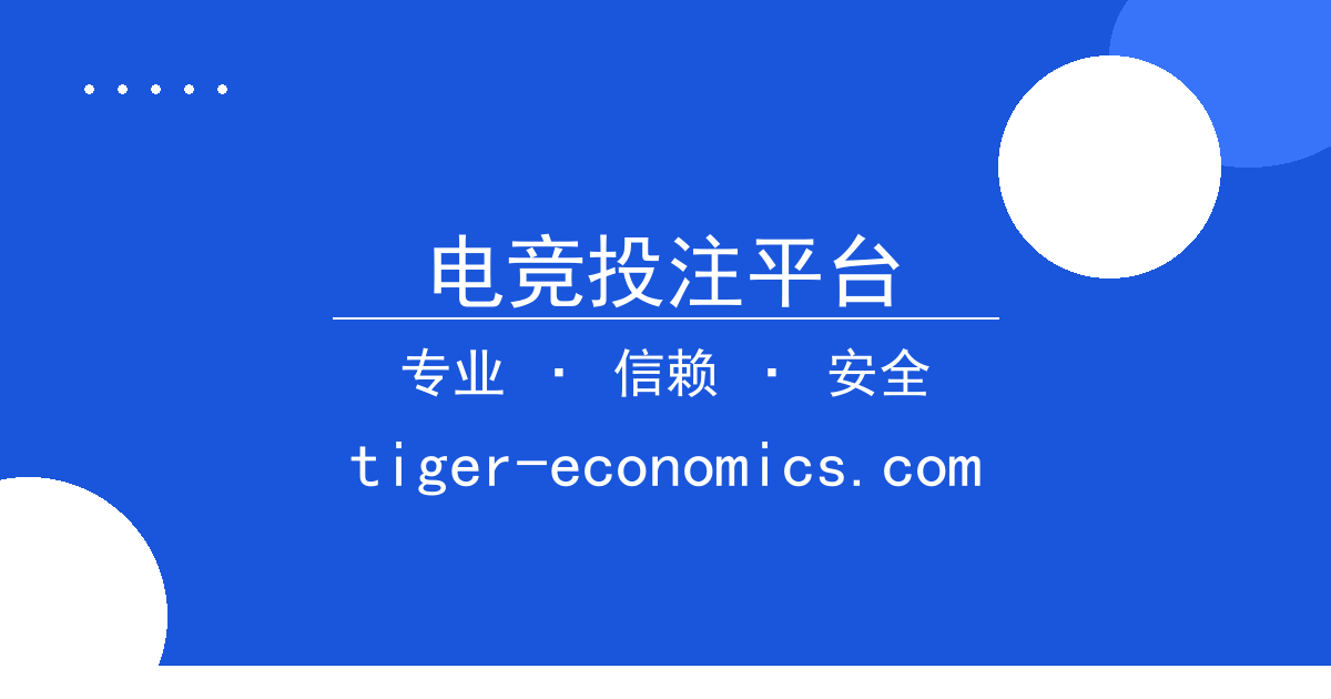 电竞投注平台 - 华为折叠屏影像功能改进 用户评价分歧 配图1